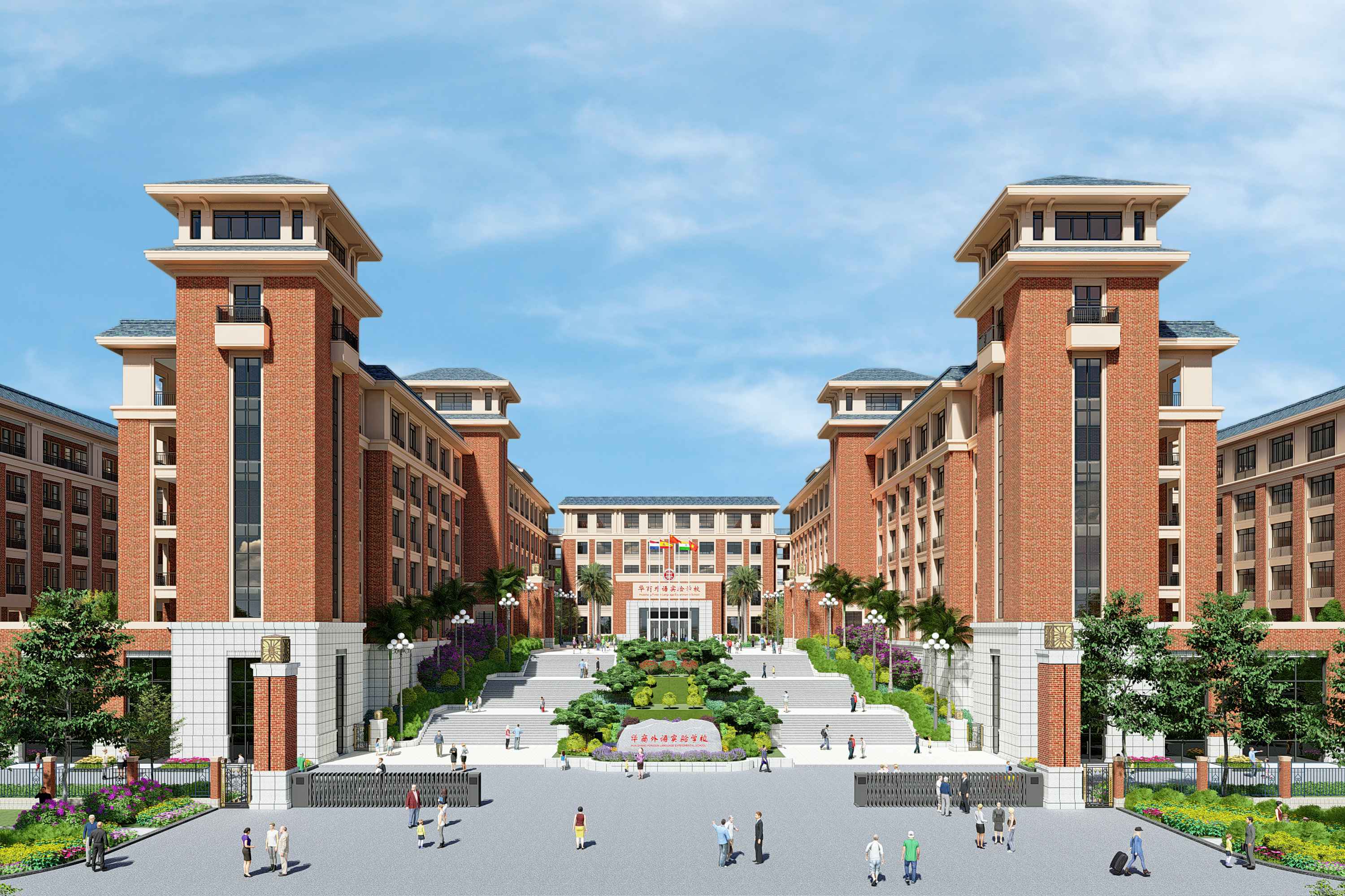 开云·体育-中国一站式服务平台智慧安全用电-学校解决方案