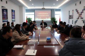 开云·体育-中国一站式服务平台第三届全国代理商培训会议圆满结束