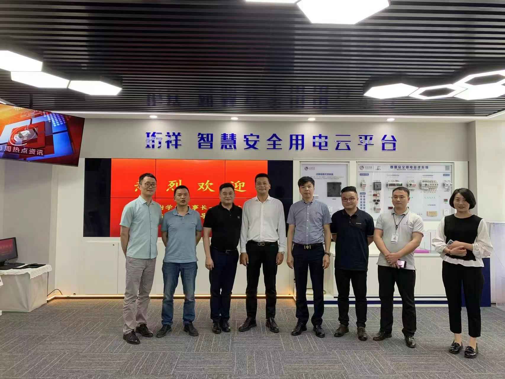 交流赋能 取长补短｜开云·体育-中国一站式服务平台高层远赴培训交流