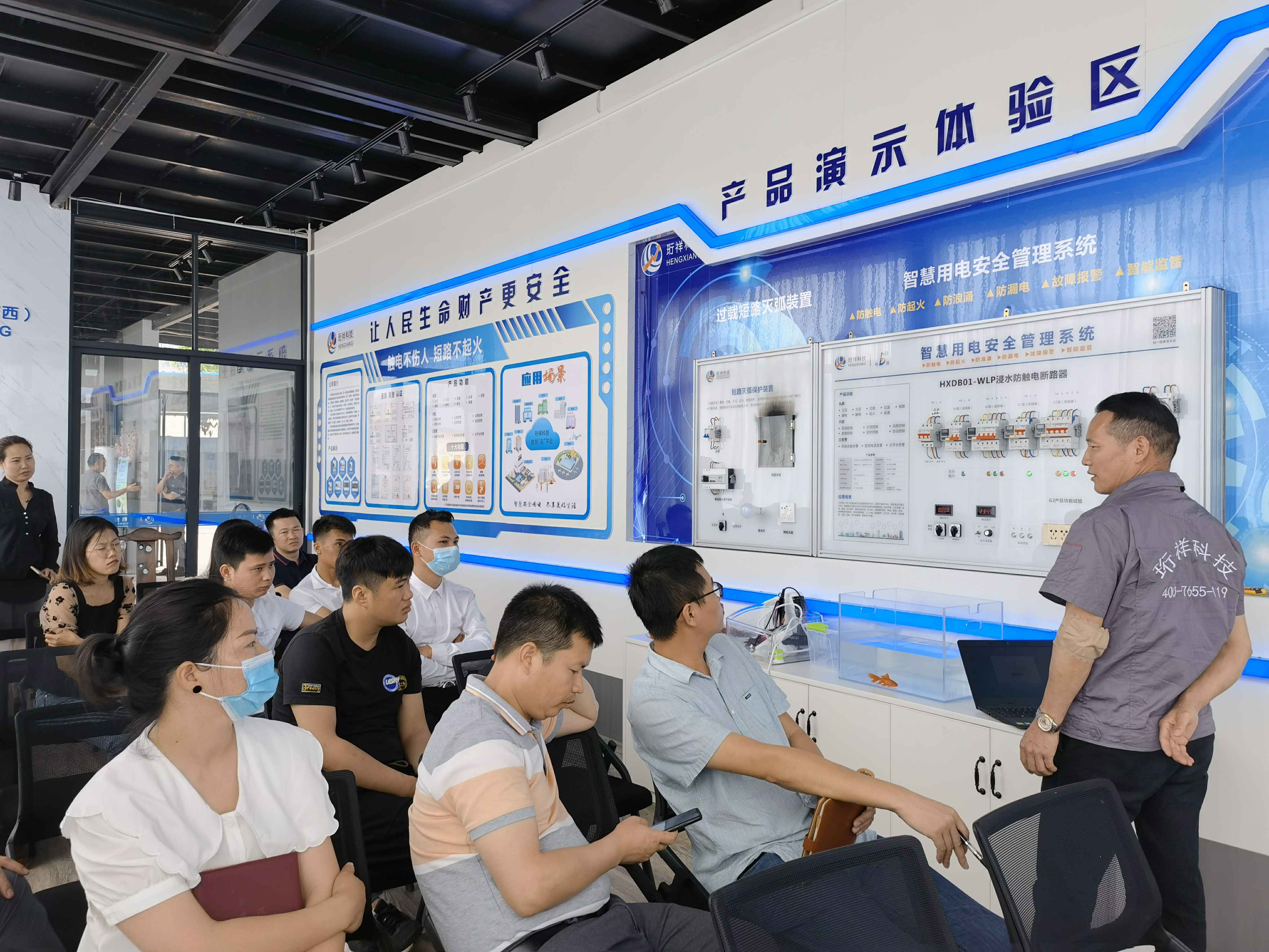 开云·体育-中国一站式服务平台广西壮族自治区团队